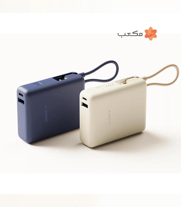 پاوربانک 33 وات شیائومی مدل PB1033MI با ظرفیت 10000 میلی آمپر ساعت و کابل یکپارچه