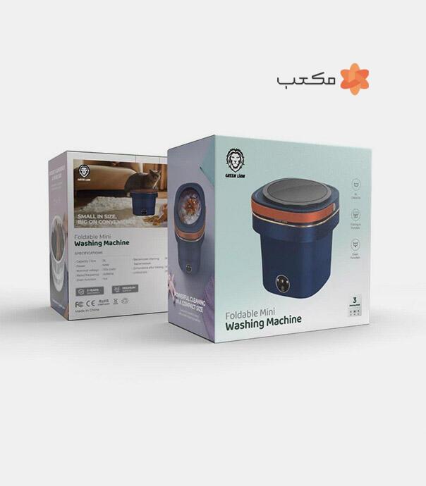 ماشین لباسشویی مینی تاشو 9 لیتری گرین Green Foldable Mini Washing Machine 9L