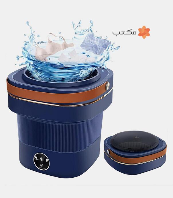 ماشین لباسشویی مینی تاشو 9 لیتری گرین Green Foldable Mini Washing Machine 9L
