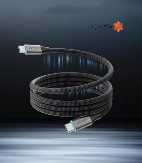 کابل 240 وات 6 آمپر مغناطیسی 1 متری کاکتک مدل Cuktech 6A Braided Magnetic Cable 1M