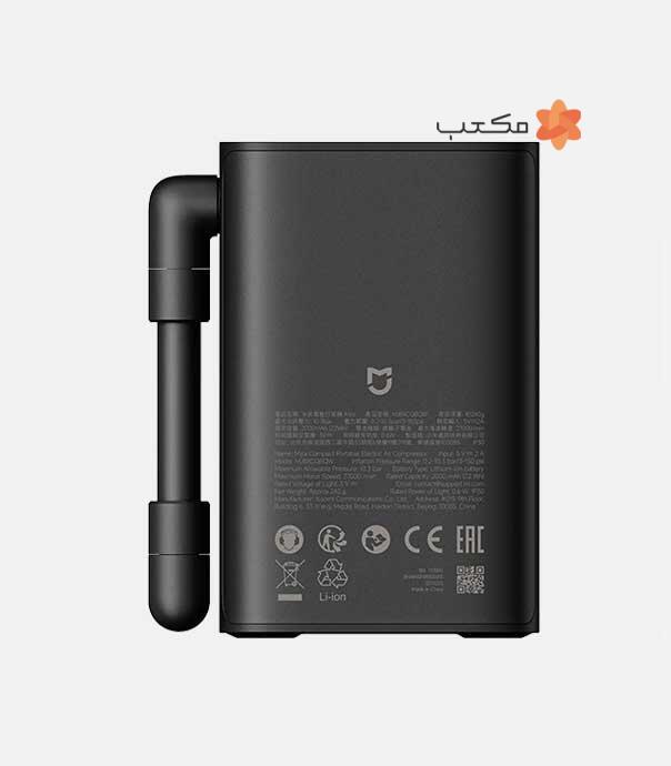پمپ باد قابل حمل شیائومی مدل Mijia Portable Air Compressor MJBXCQBQW