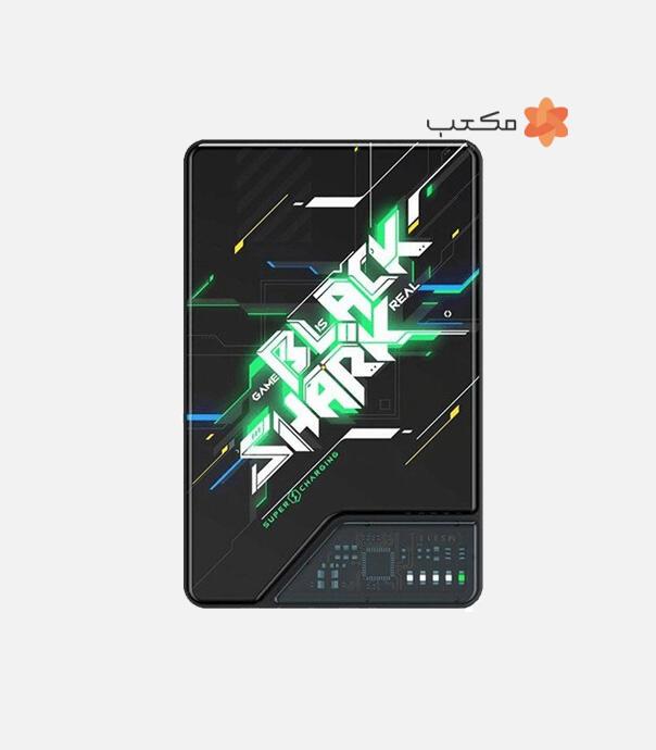 پاور بانک بیسیم شیائومی مدل Black Shark BPB08 با ظرفیت 10000 میلی‌آمپر ساعت