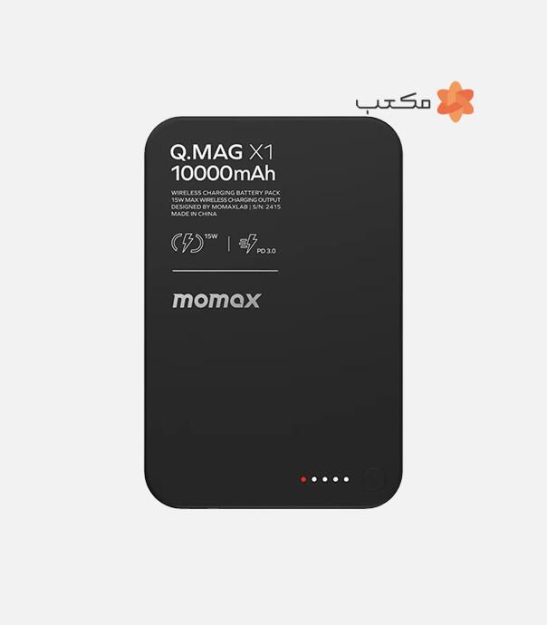 پاوربانک بیسیم مومکس مدل Momax Q MAG X1 IP117A با ظرفیت 10000 میلی آمپر ساعت