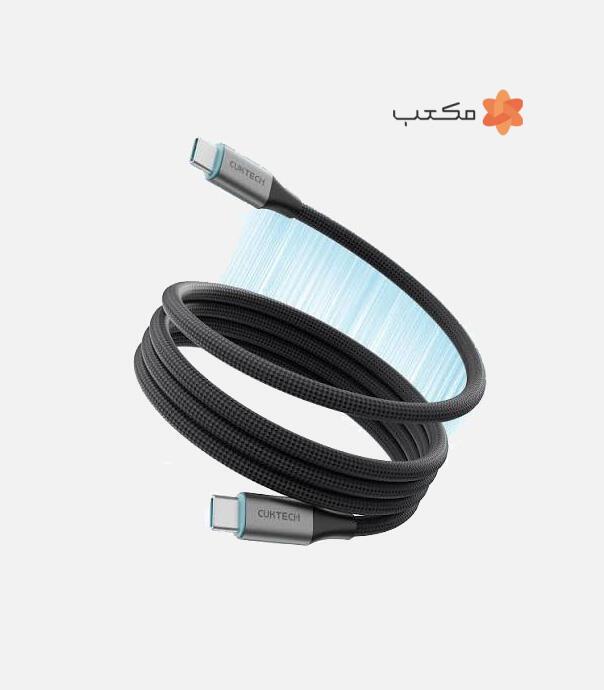 کابل 240 وات 6 آمپر مغناطیسی 1 متری کاکتک مدل Cuktech 6A Braided Magnetic Cable 1M