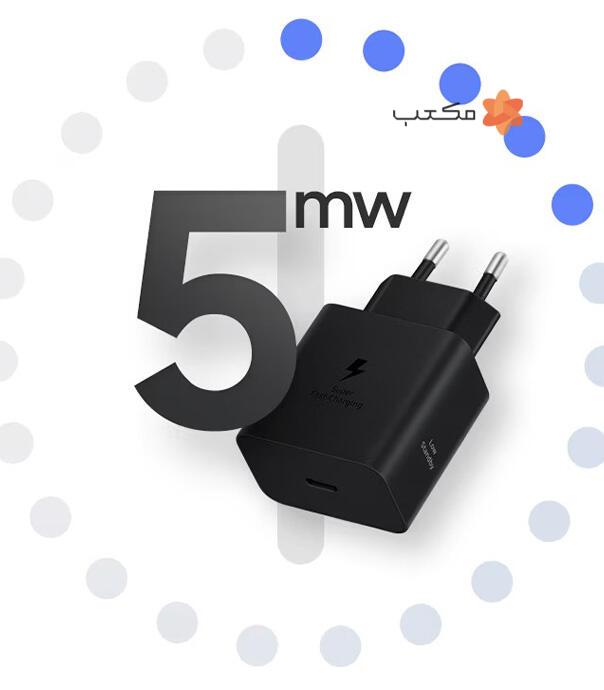 آداپتور 45 وات سامسونگ Samsung 45W Power Adapter