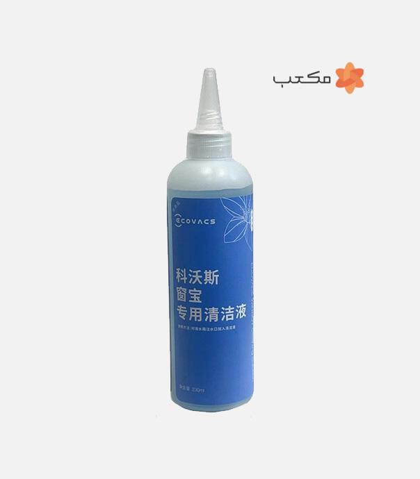 محلول شیشه شوی رباتیک اکووکس ظرفیت 230 میلی لیتری (اورجینال)