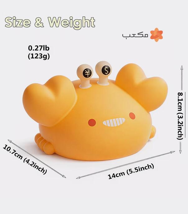 چراغ خواب سیلیکونی کودک طرح خرچنگ Golden Crab