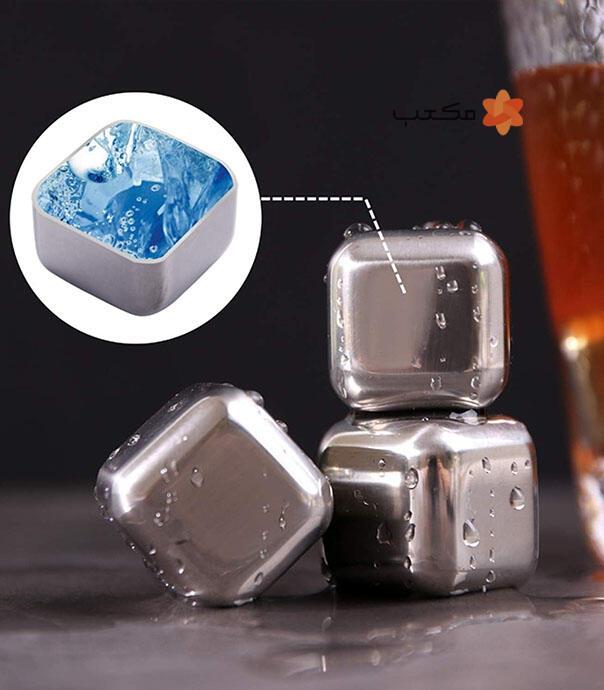 قالب یخ استیل Cooling Cubes (پک ۴ عددی)